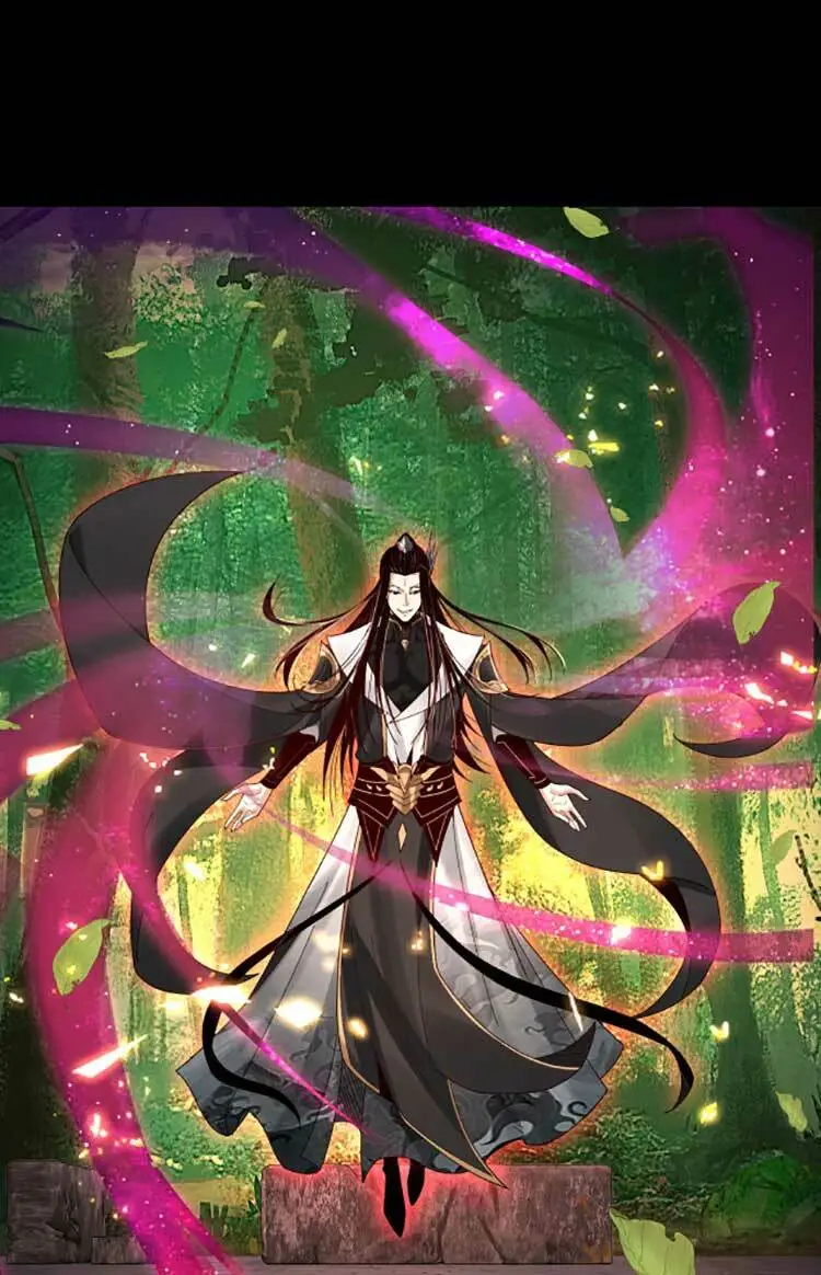 Chapter 73