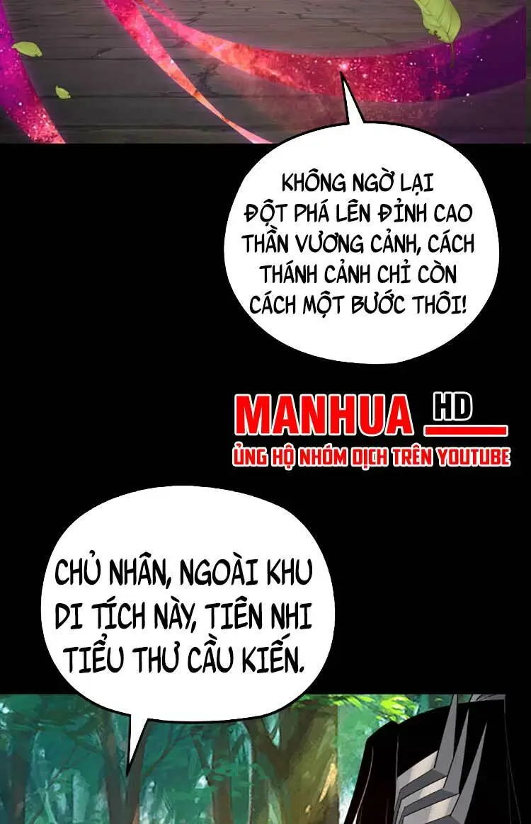 Chapter 73
