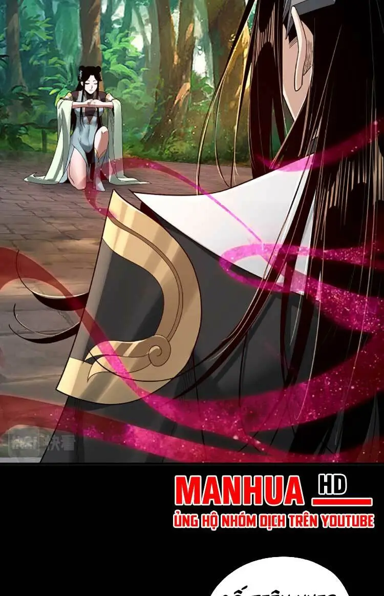 Chapter 73
