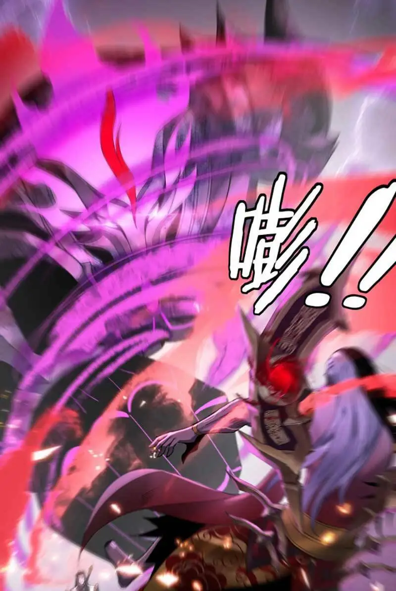 Chapter 72