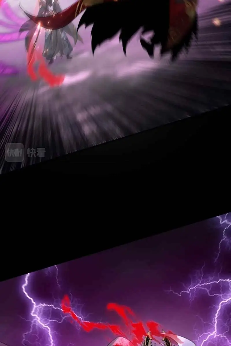 Chapter 72