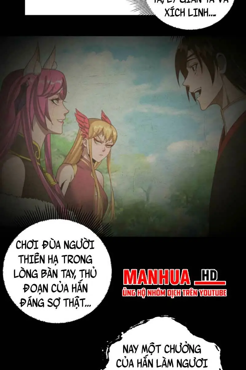 Chapter 71