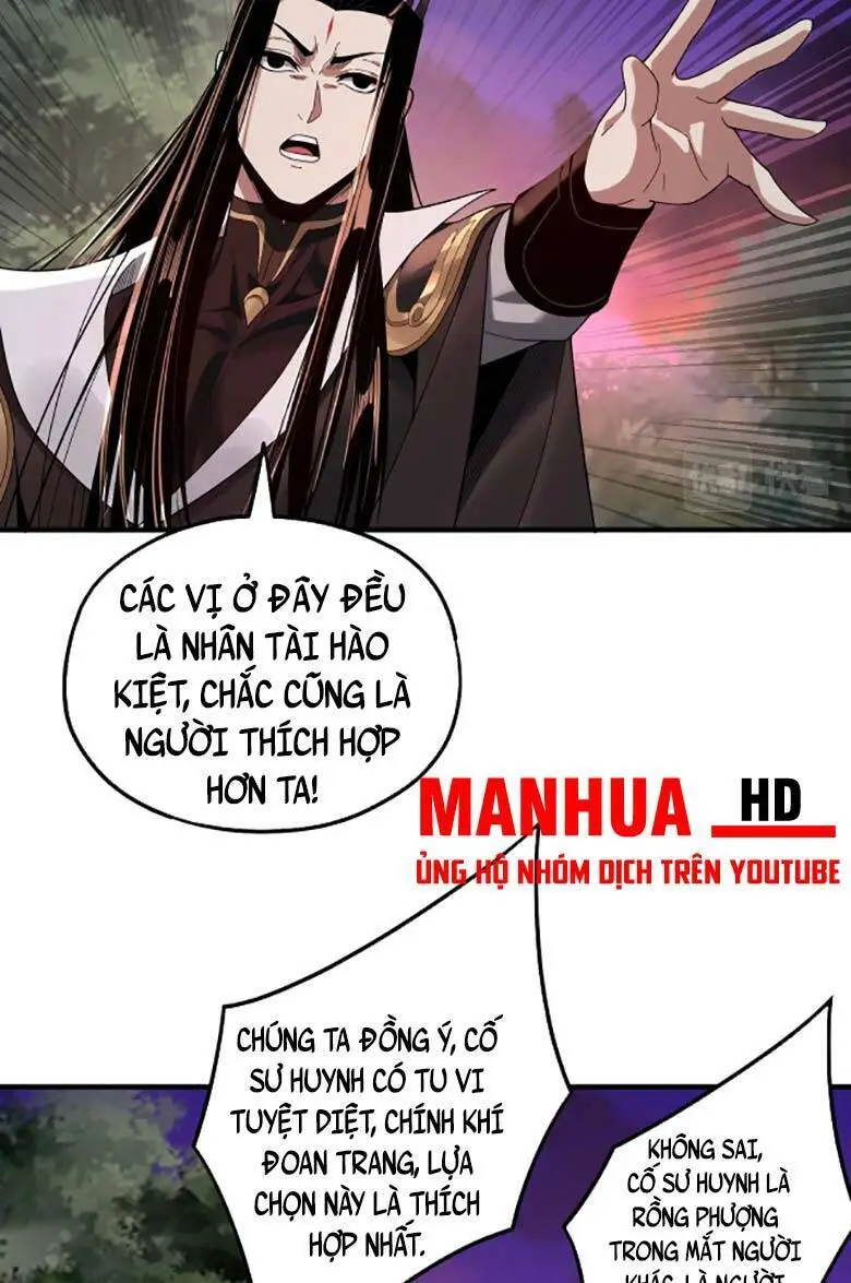 Chapter 69