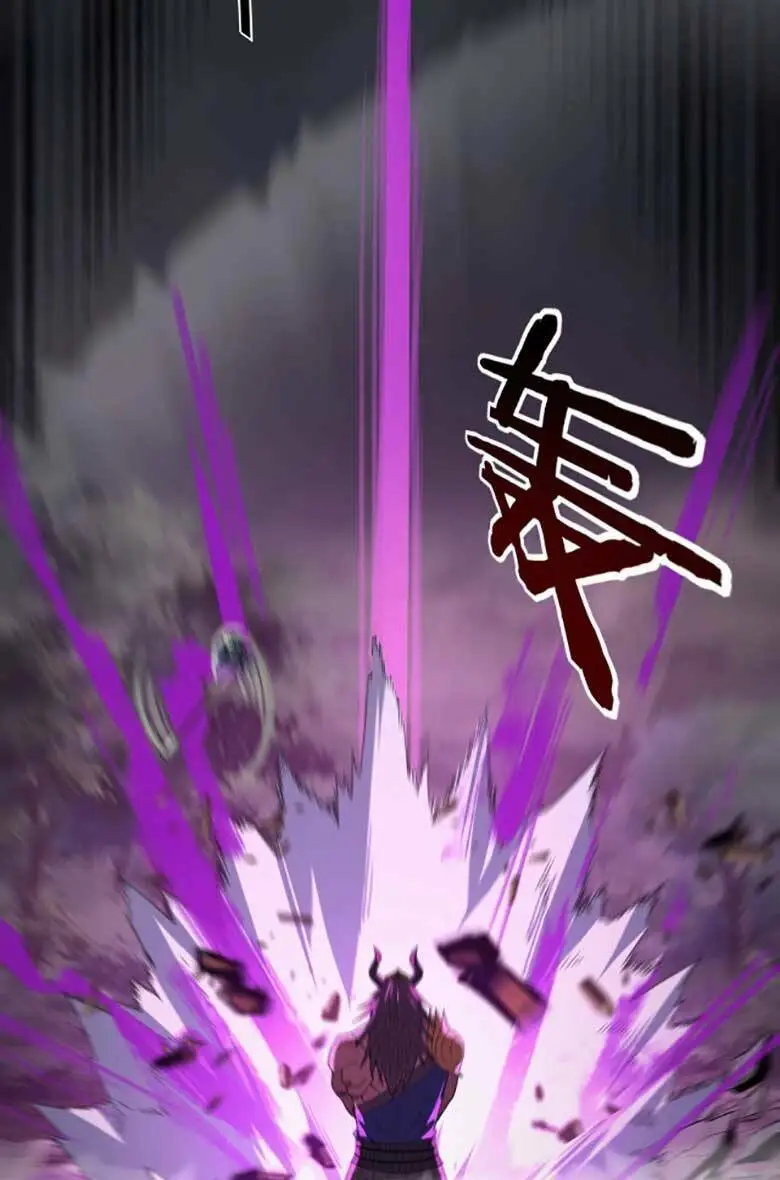 Chapter 68