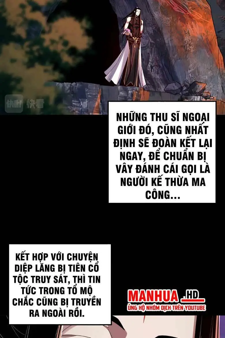 Chapter 68