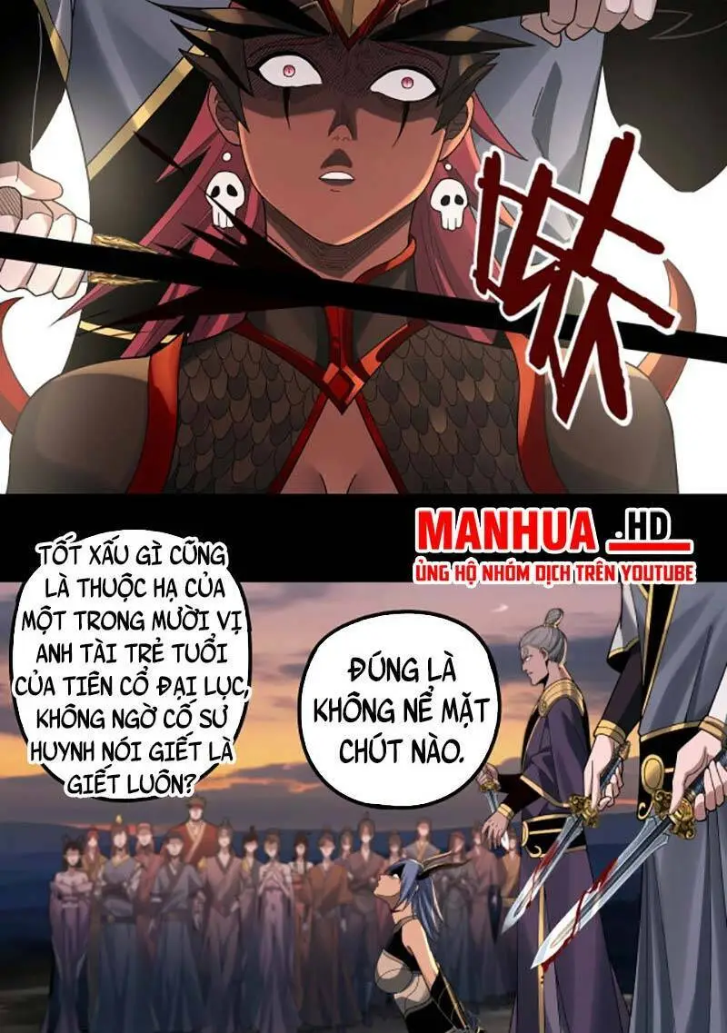 Chapter 64