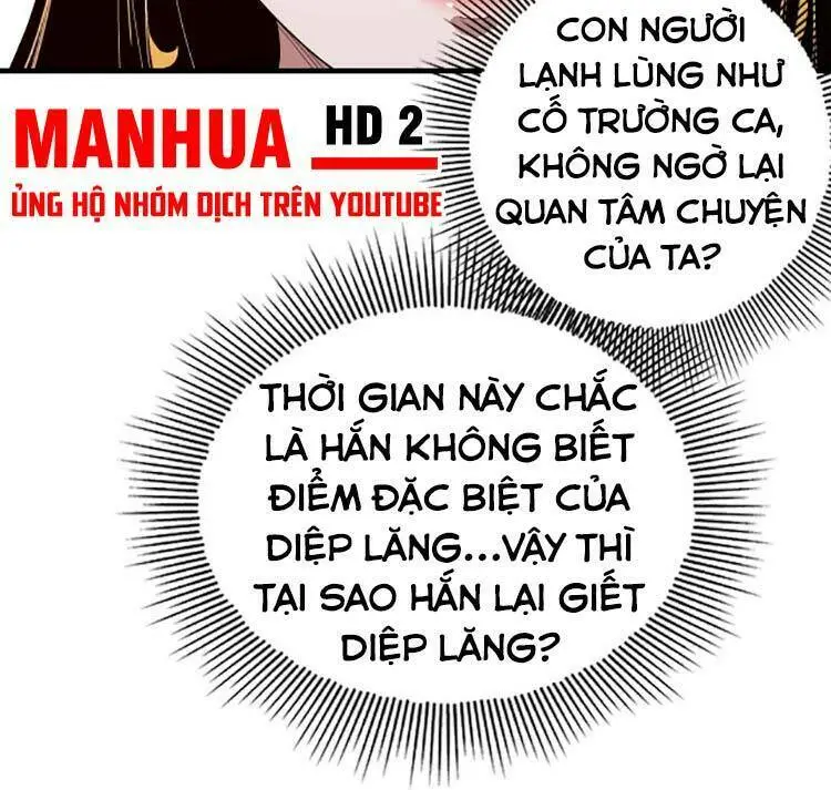 Chapter 45