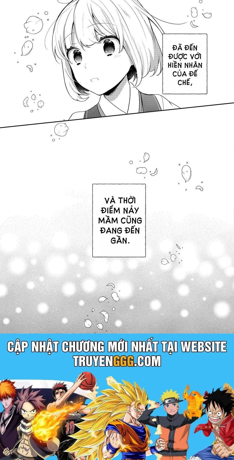 Chapter 42