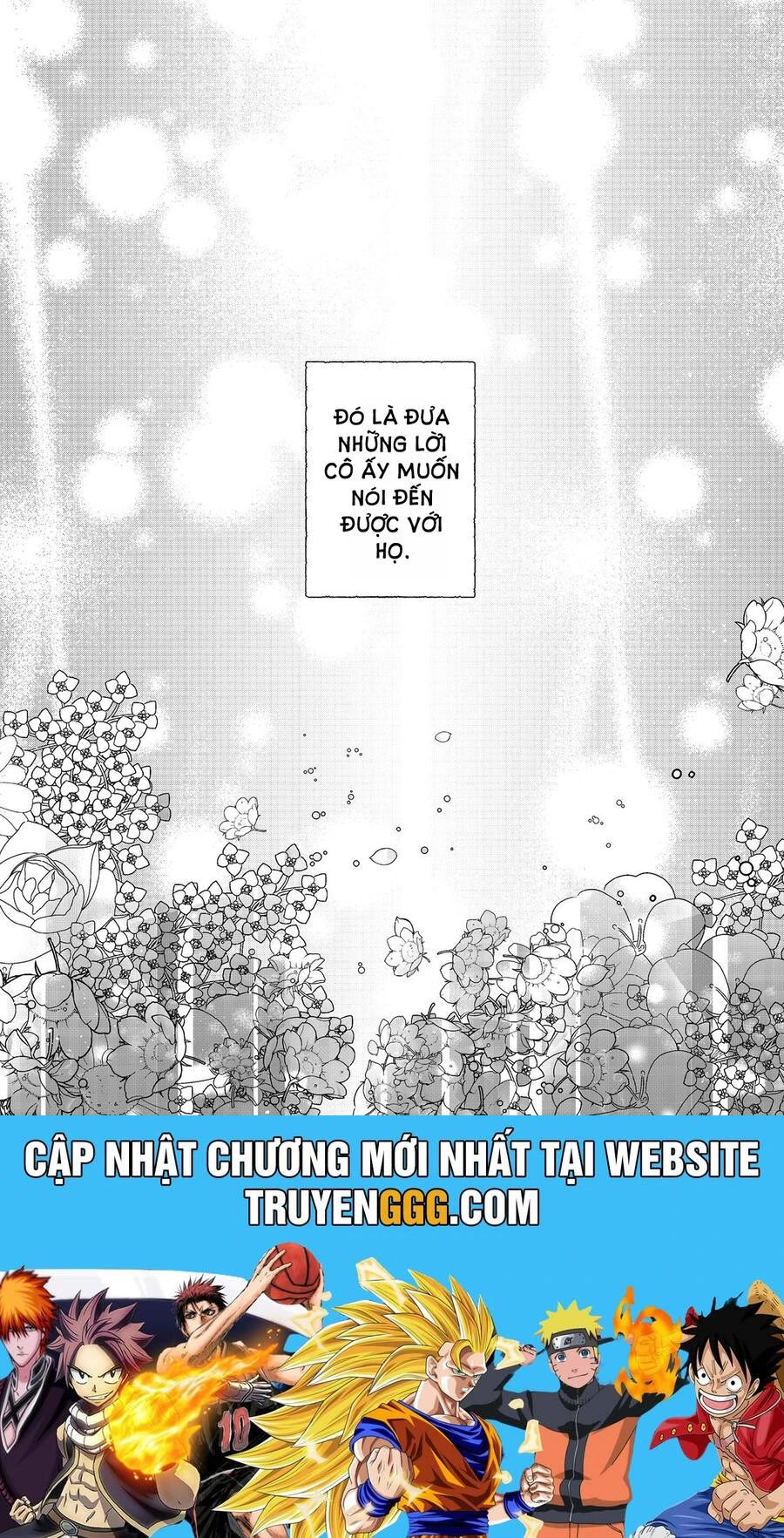 Chapter 41