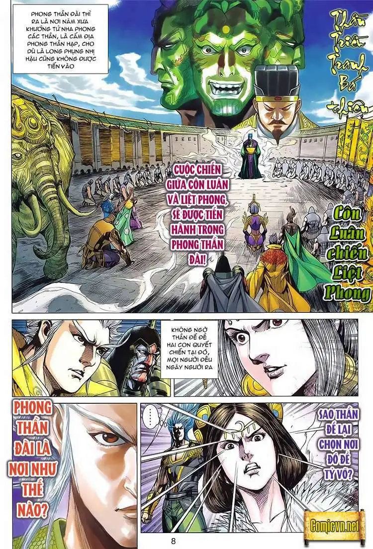 Chapter 91