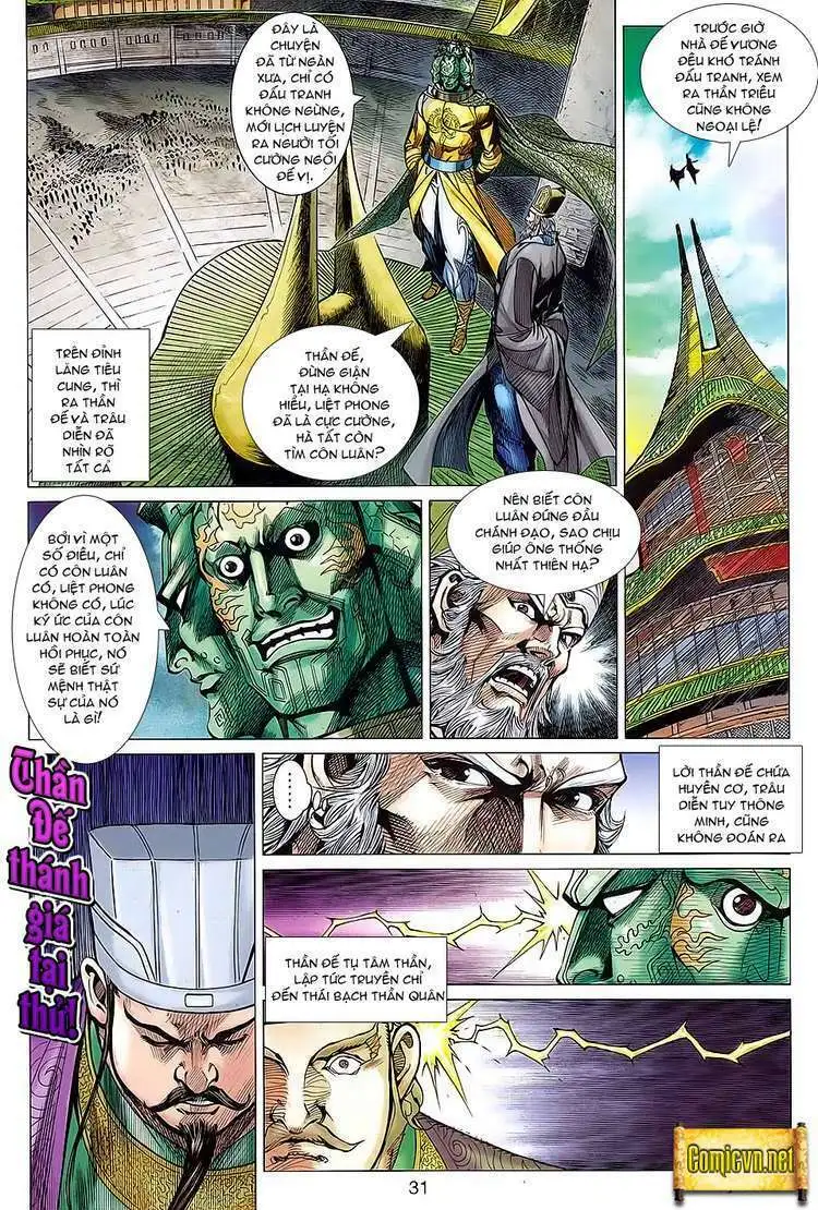 Chapter 90