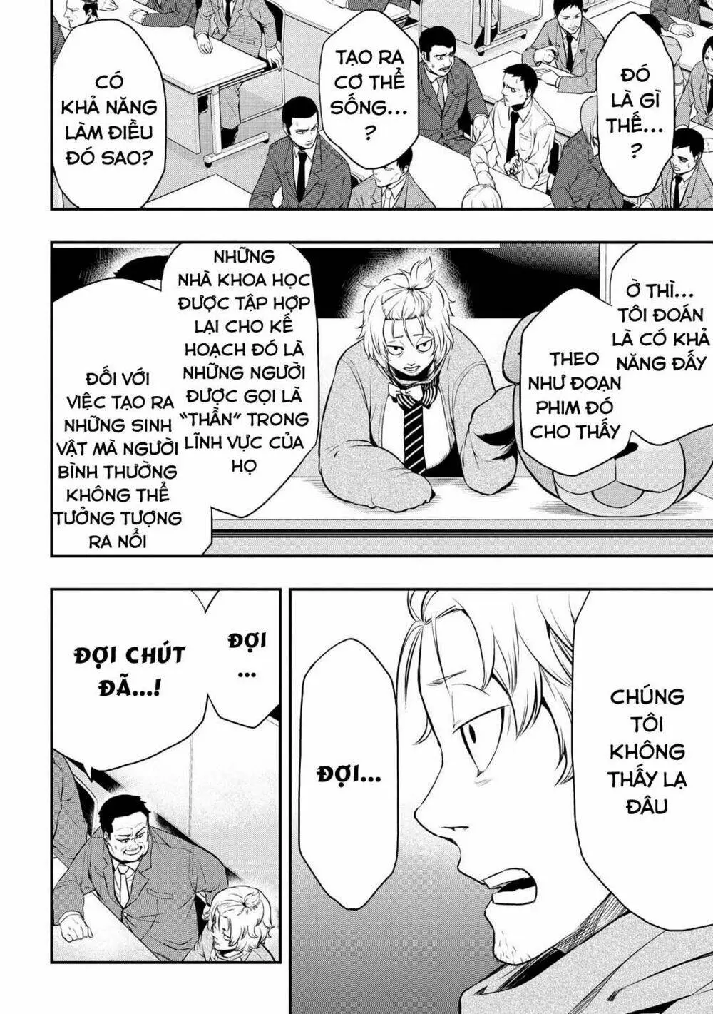 Chapter 4.2