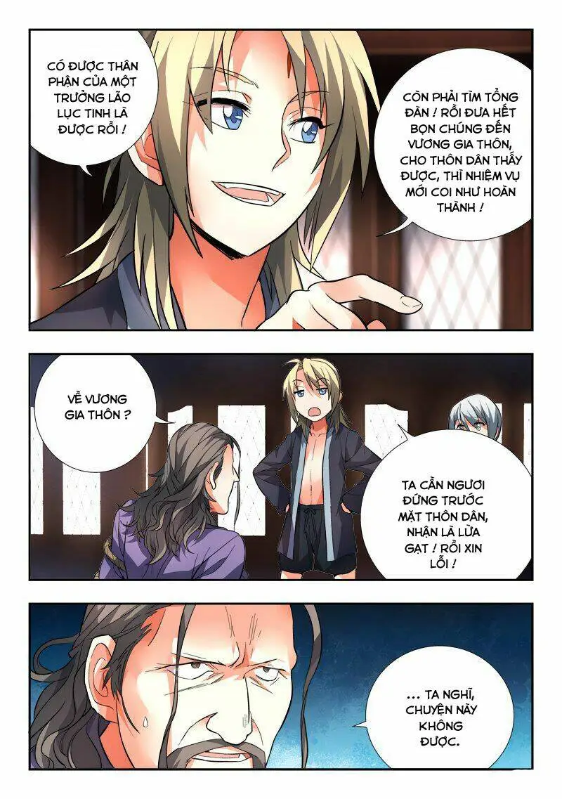 Chapter 95