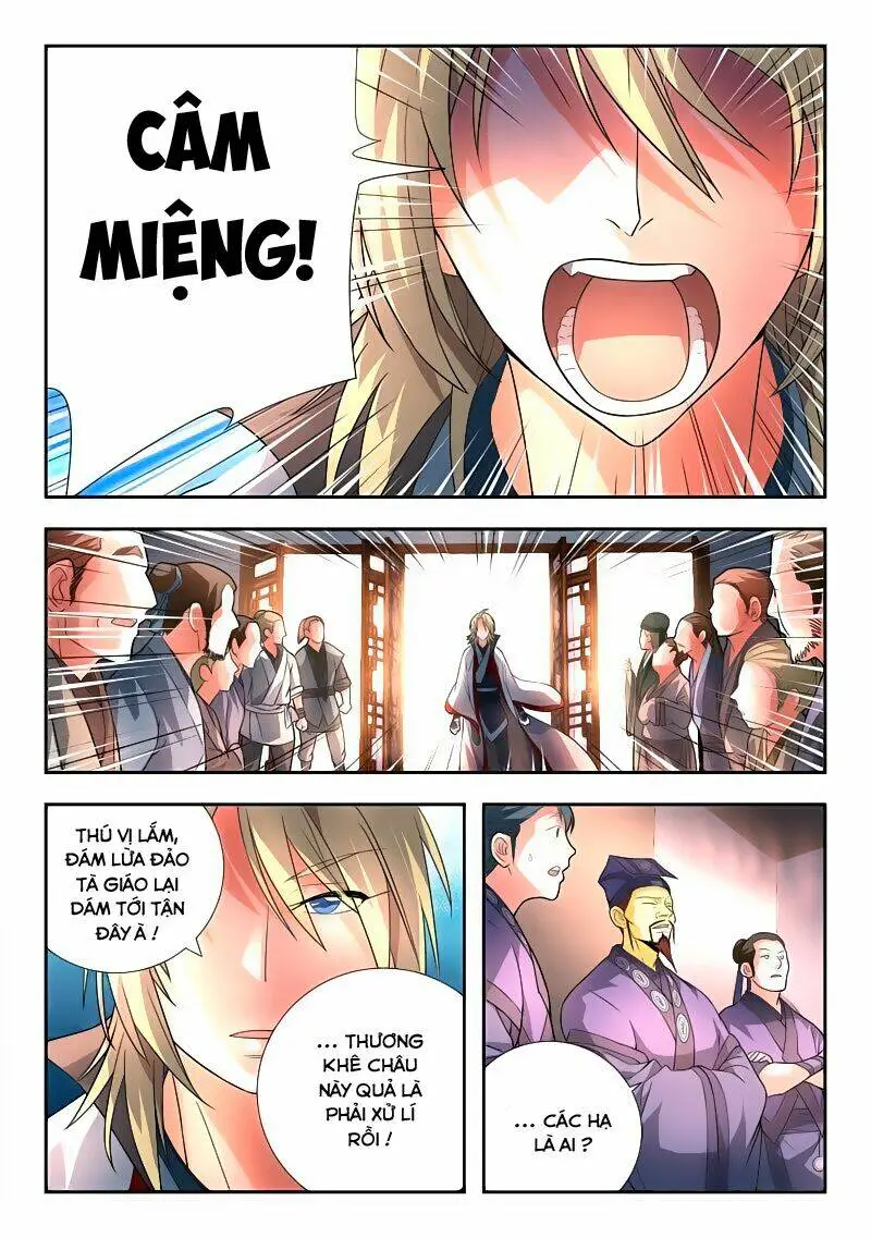 Chapter 83