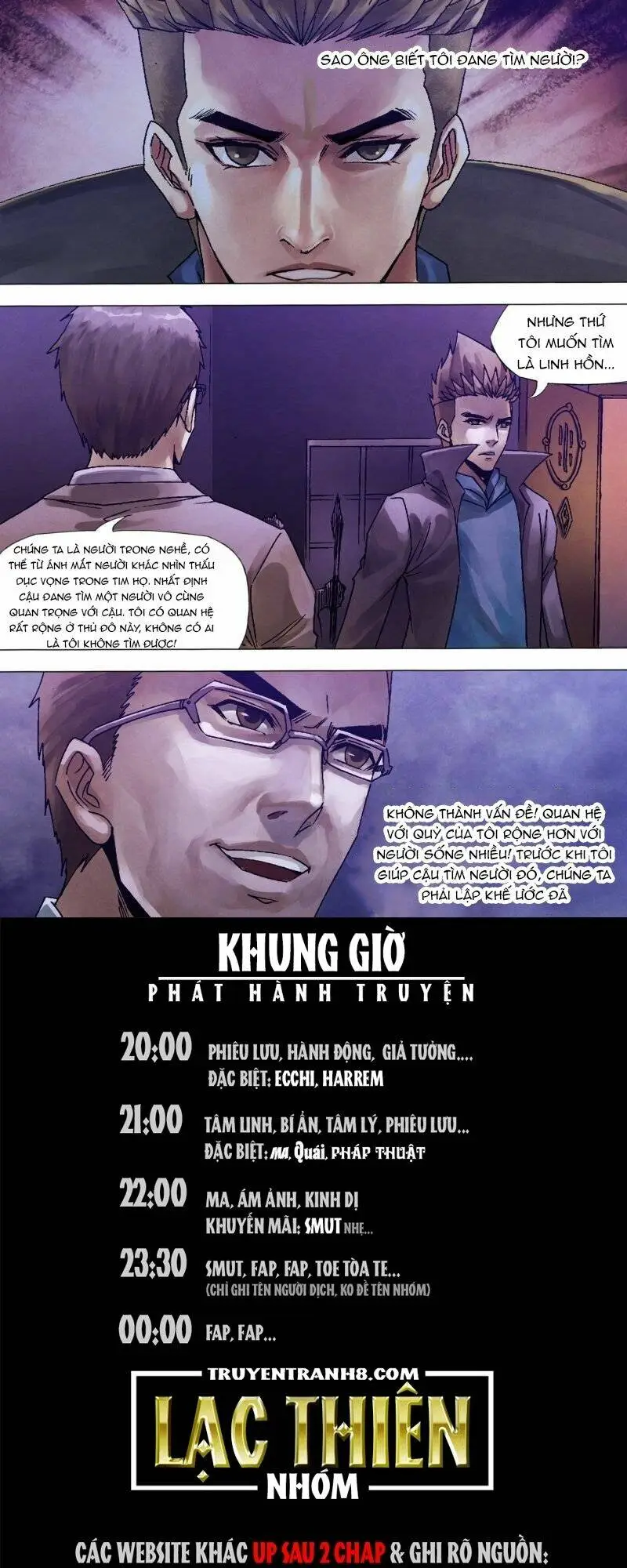 Chapter 126