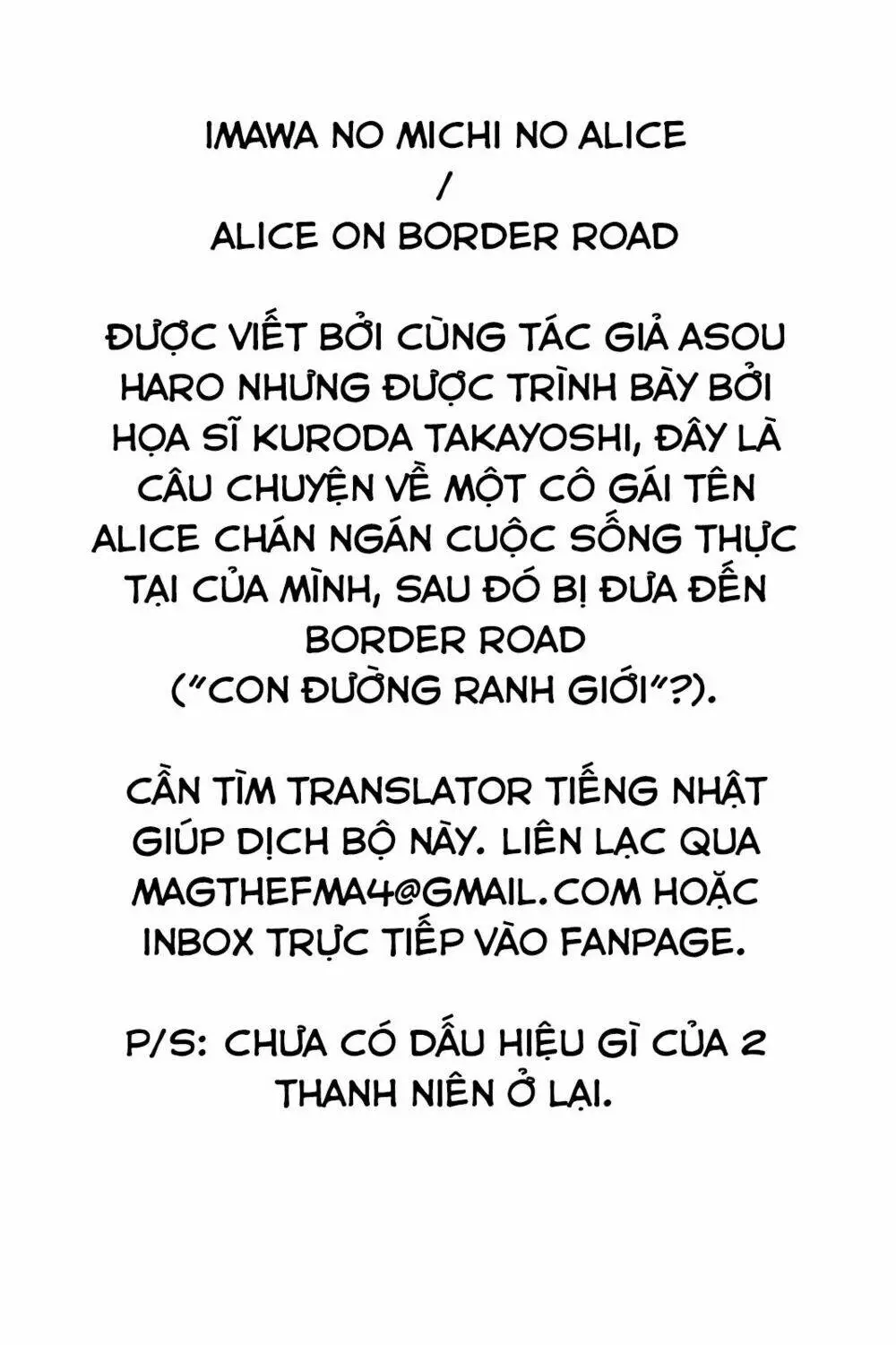 Chapter 65