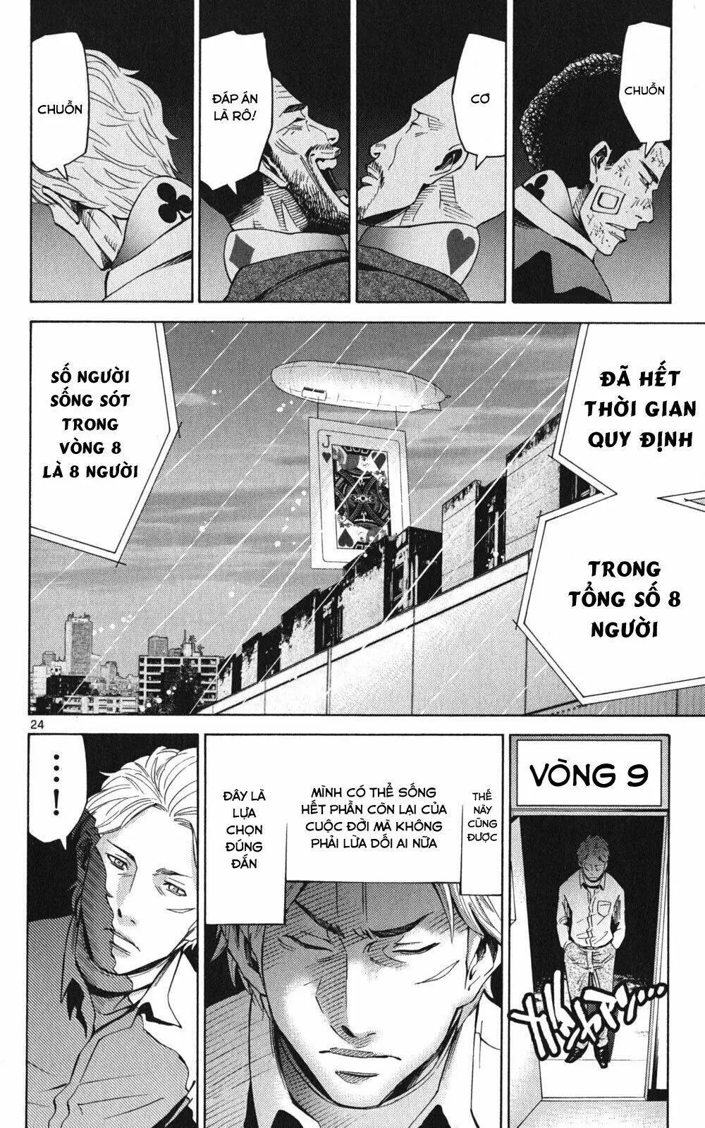 Chapter 47