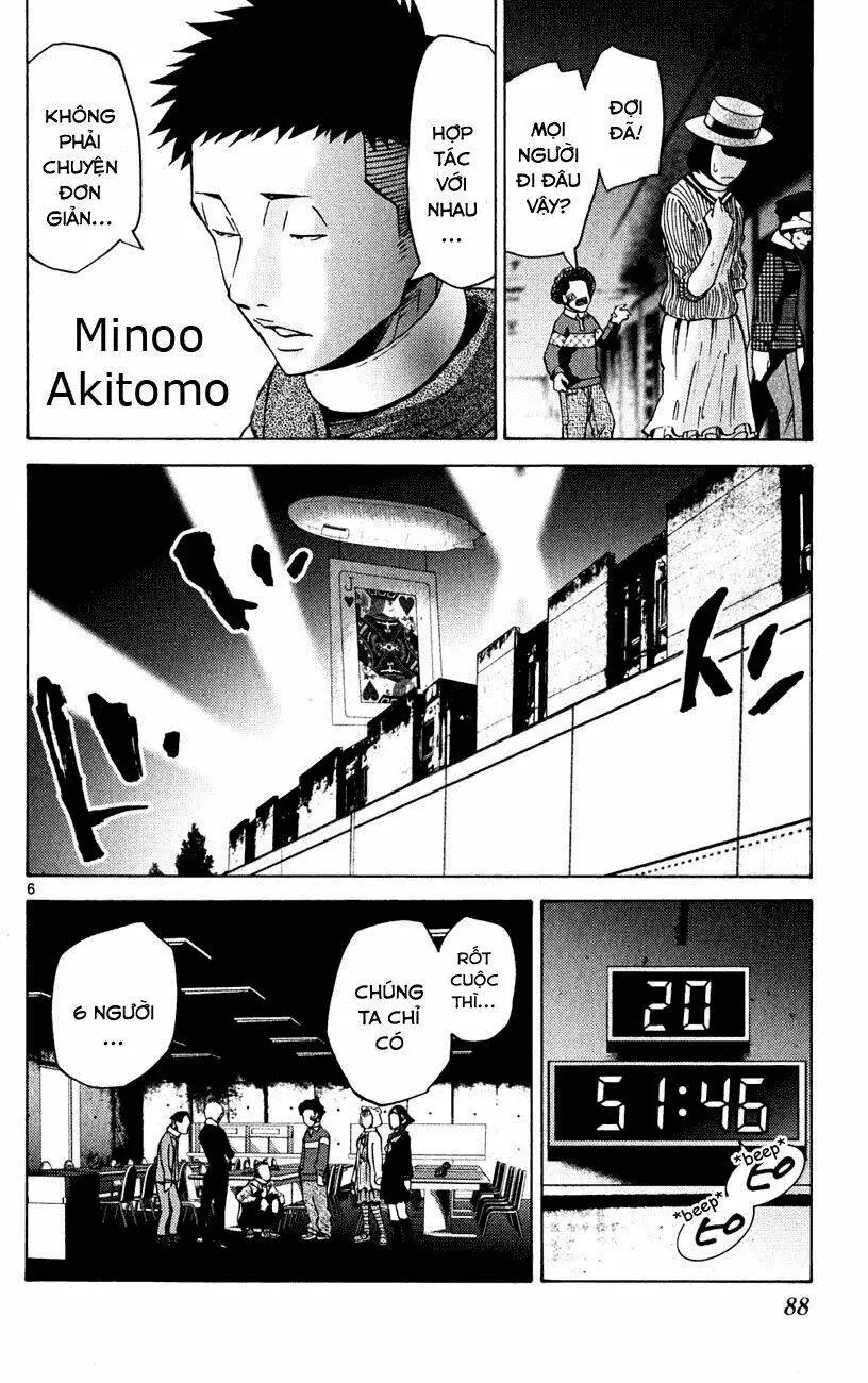 Chapter 45