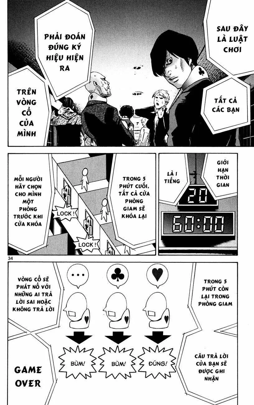 Chapter 44