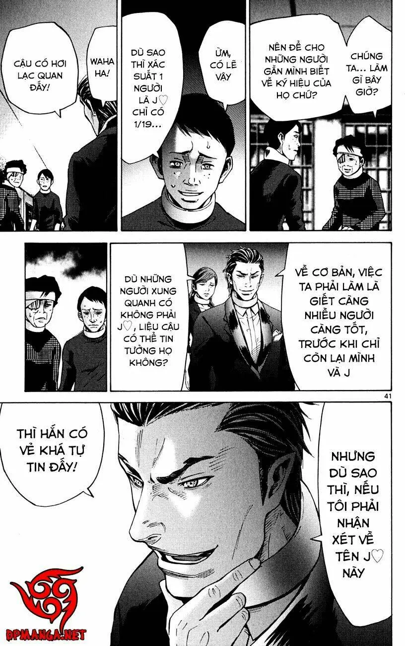 Chapter 44