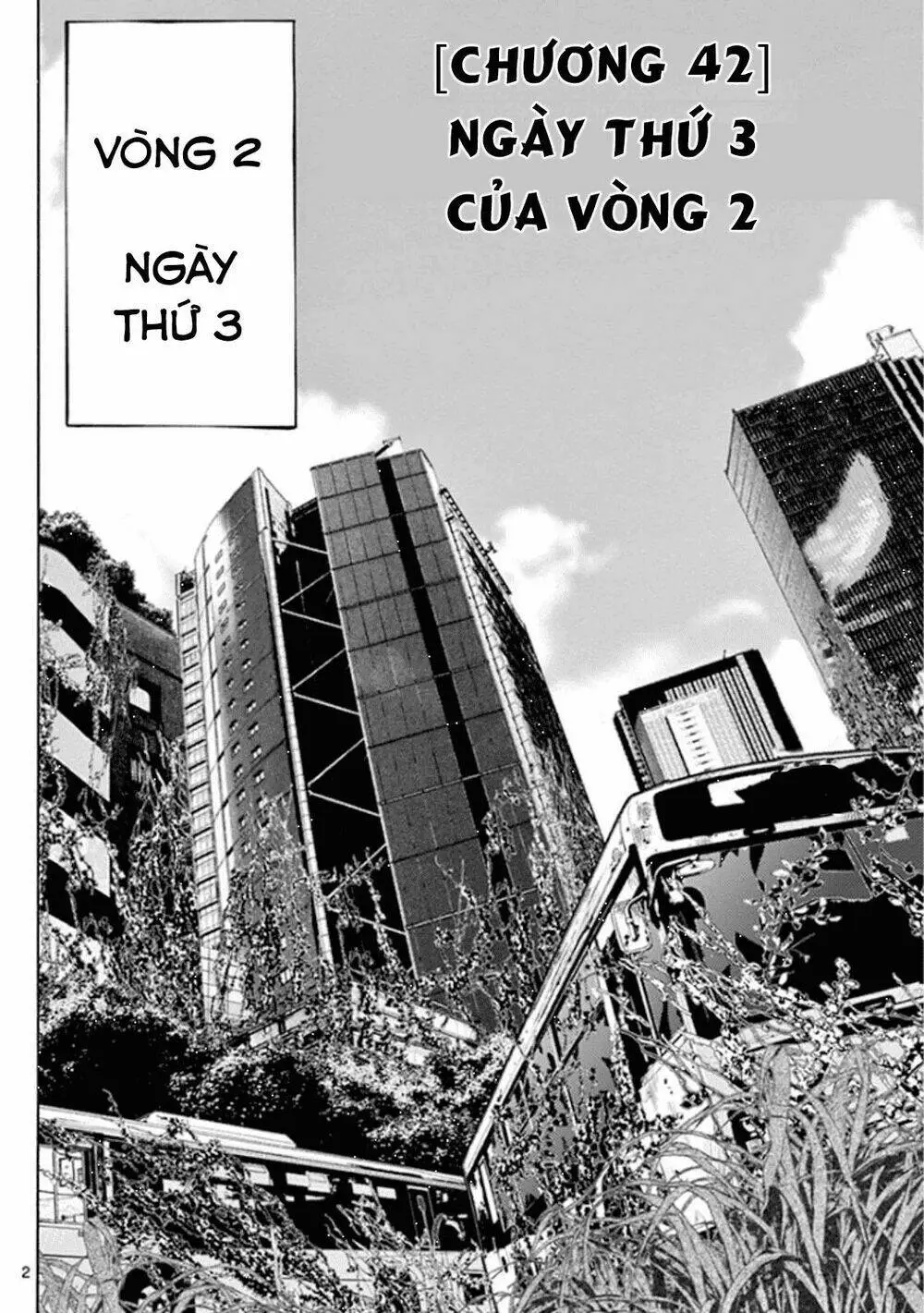 Chapter 42