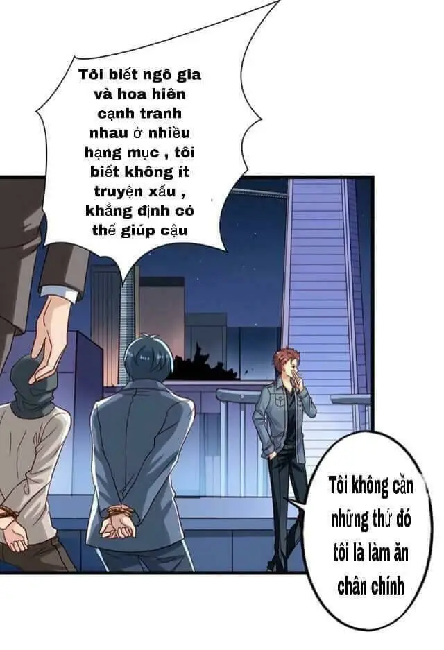 Chapter 87