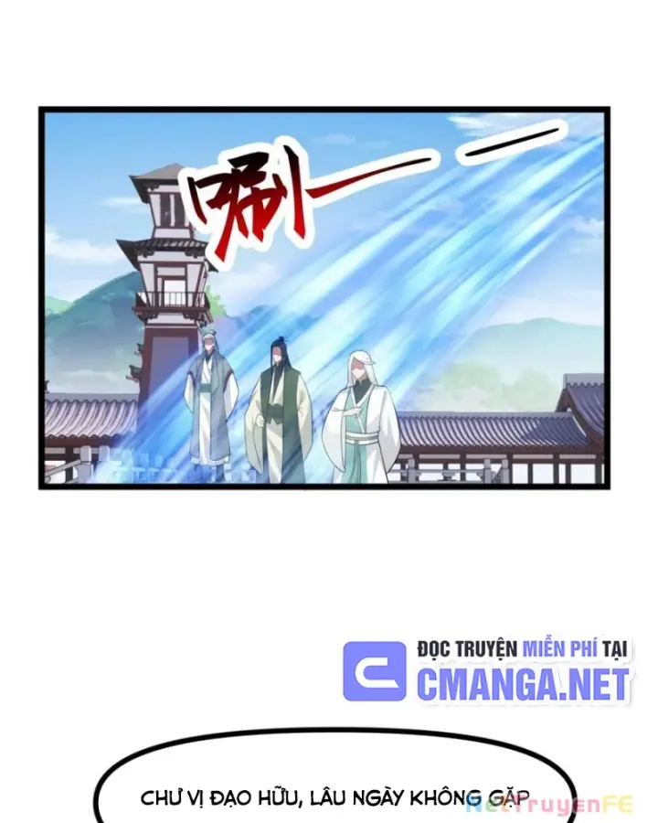 Chapter 494