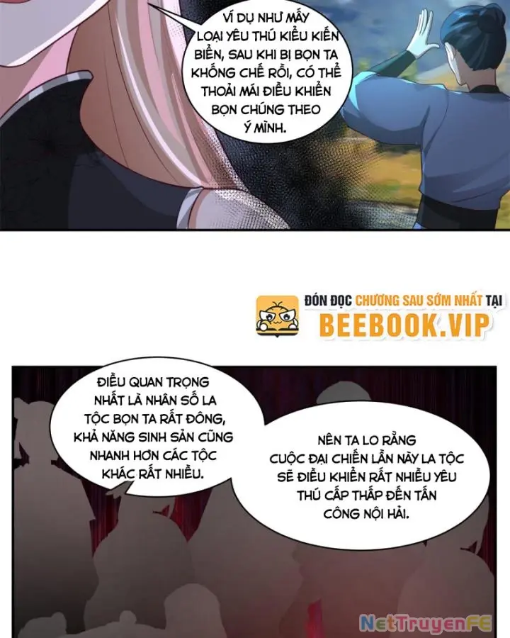 Chapter 459