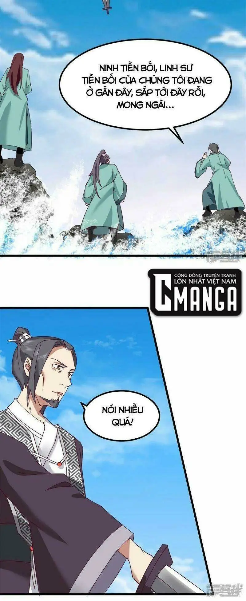 Chapter 299