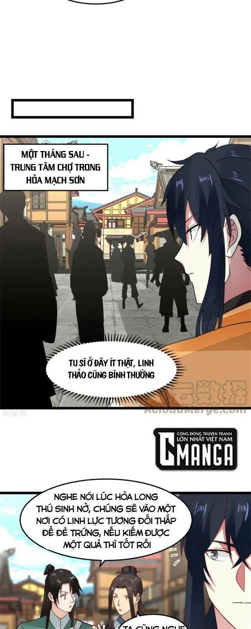 Chapter 249