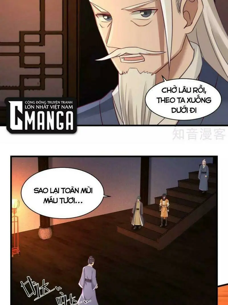 Chapter 207