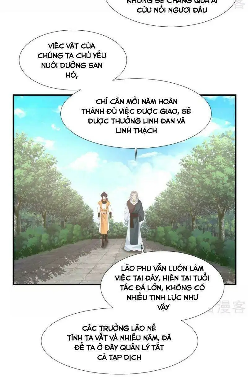 Chapter 152