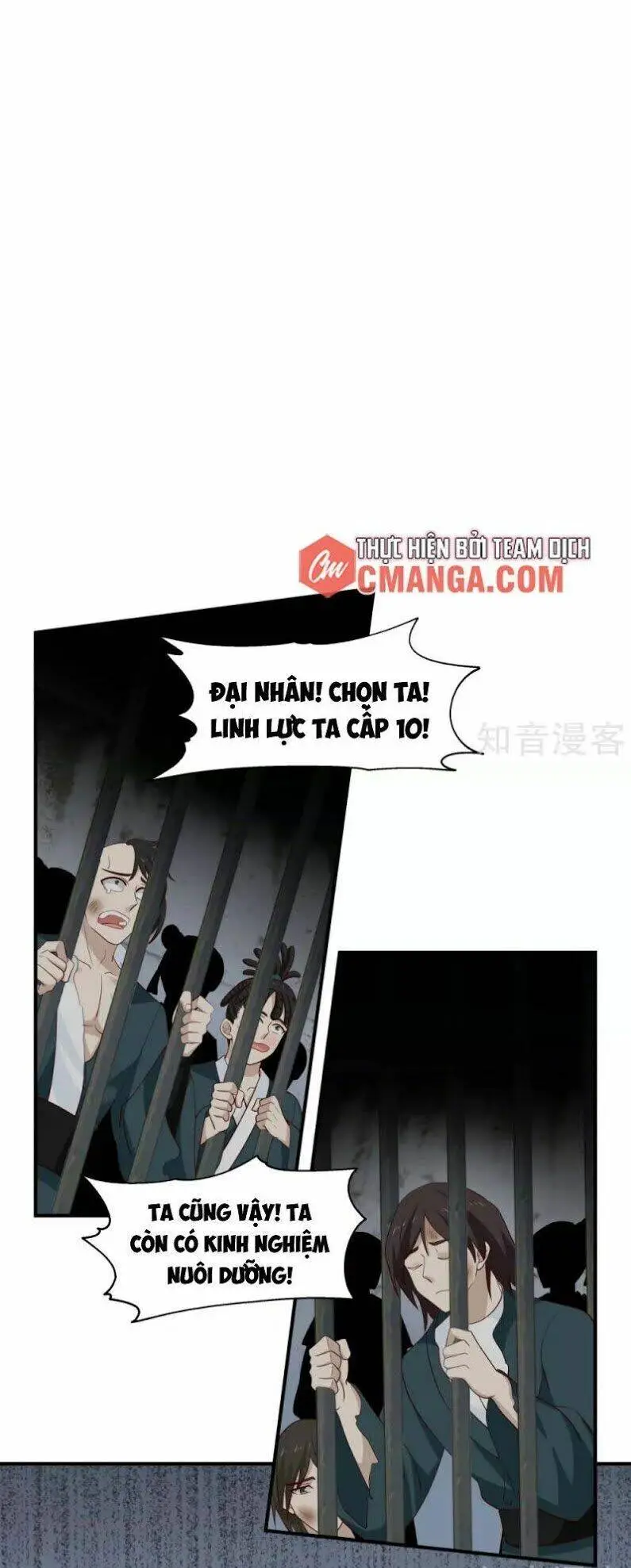 Chapter 152