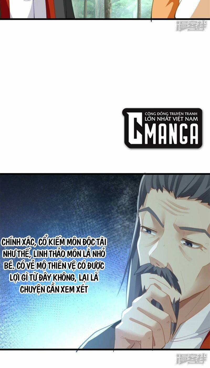 Chapter 303