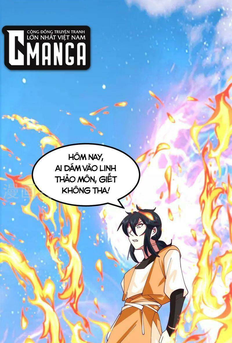 Chapter 298