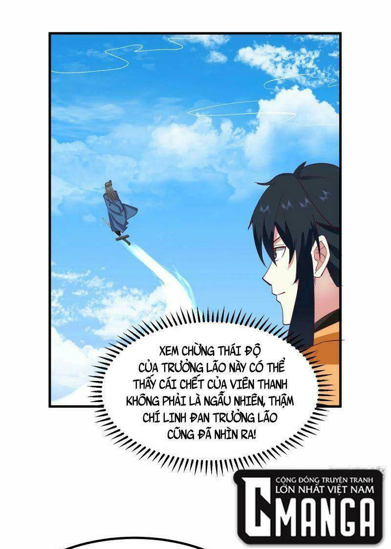 Chapter 291