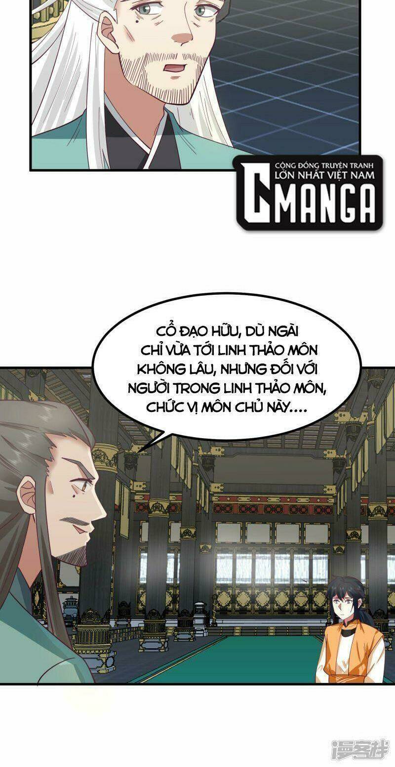 Chapter 291