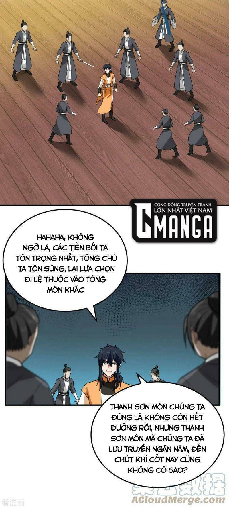 Chapter 259