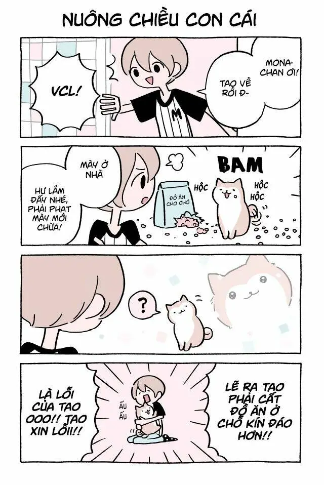 Chapter 378