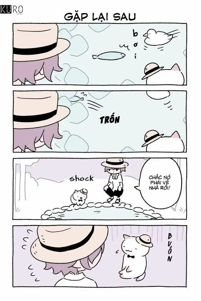 Chapter 125