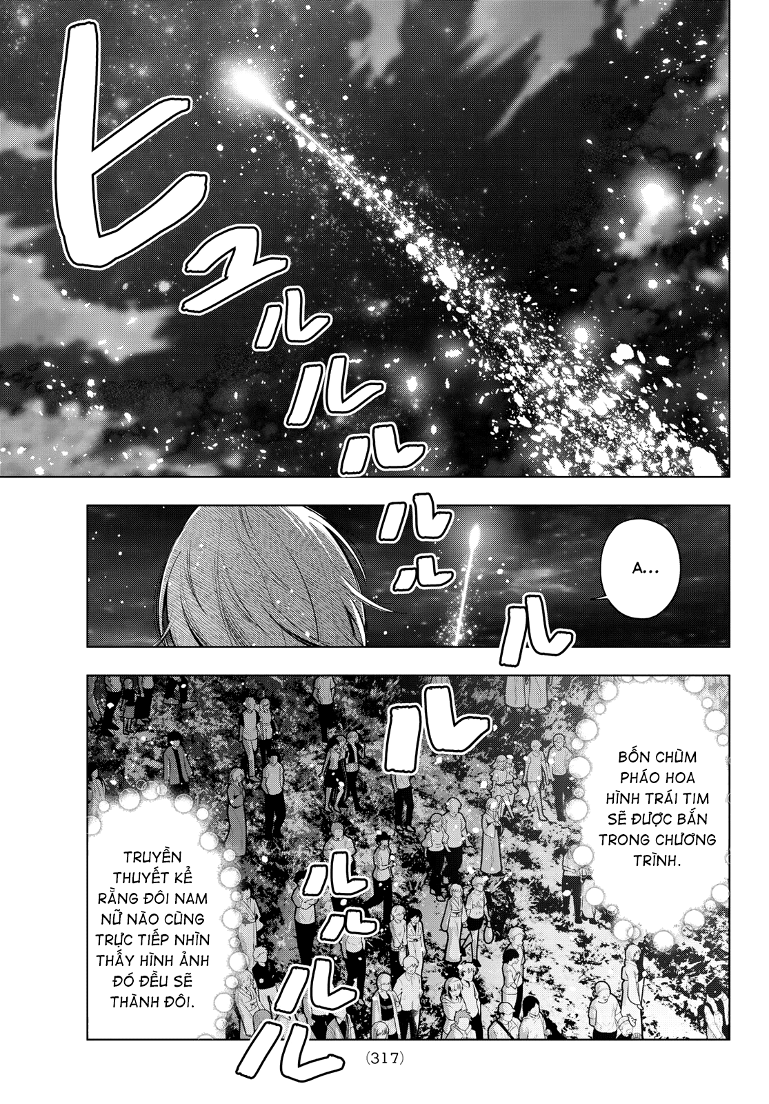 Chapter 43