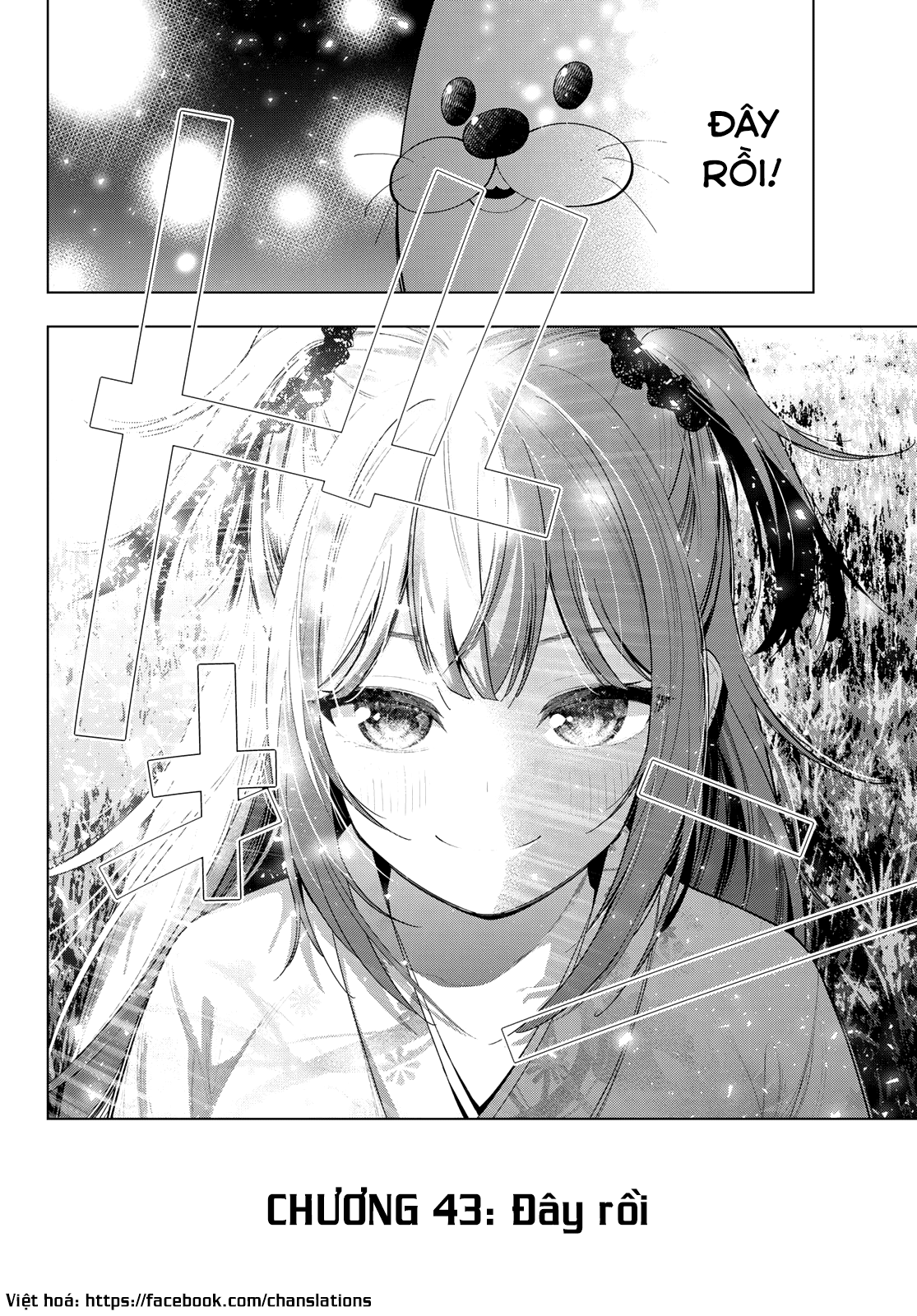 Chapter 43