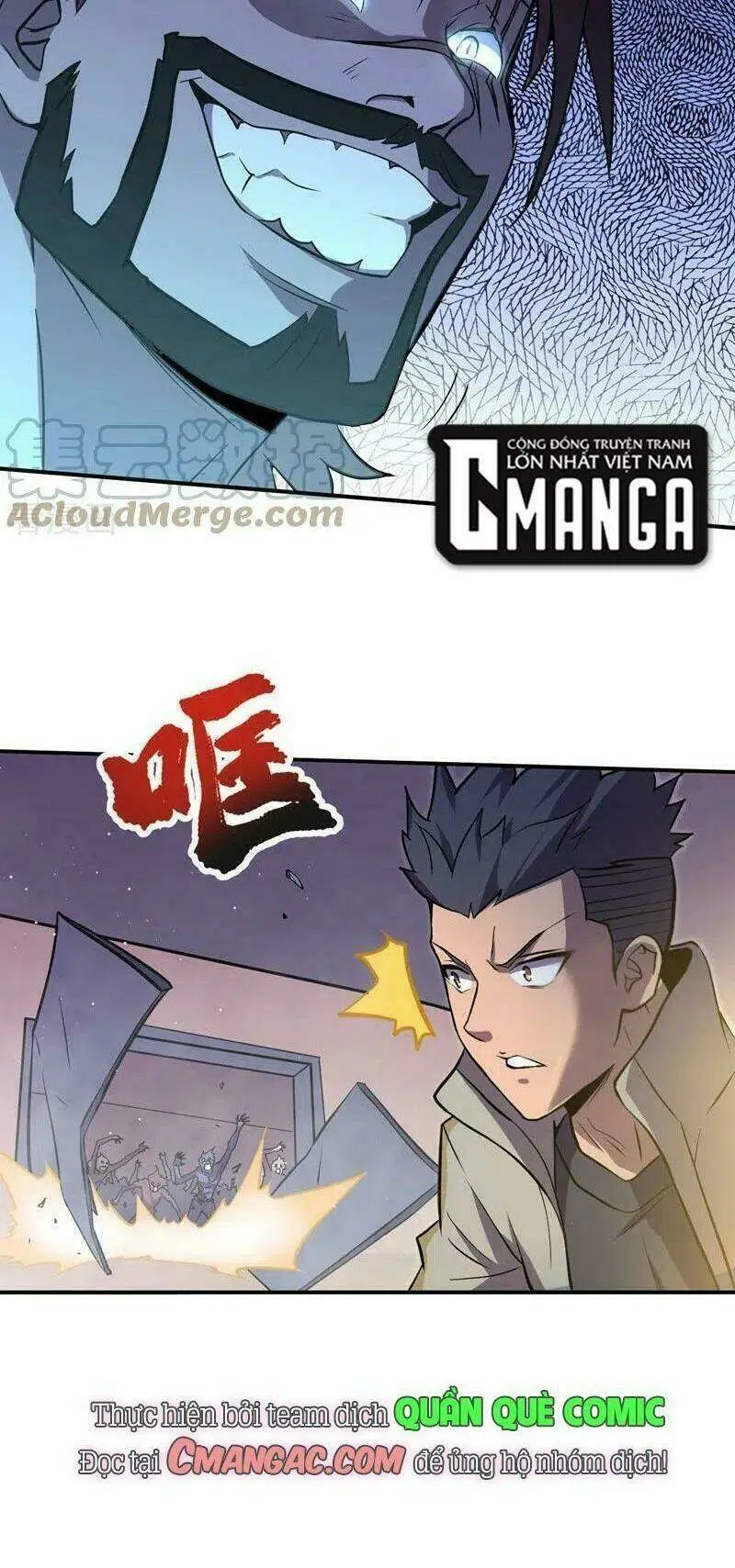 Chapter 154