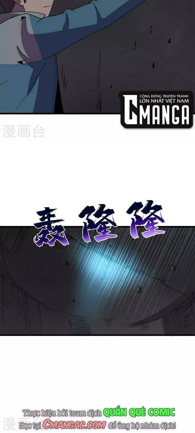 Chapter 148