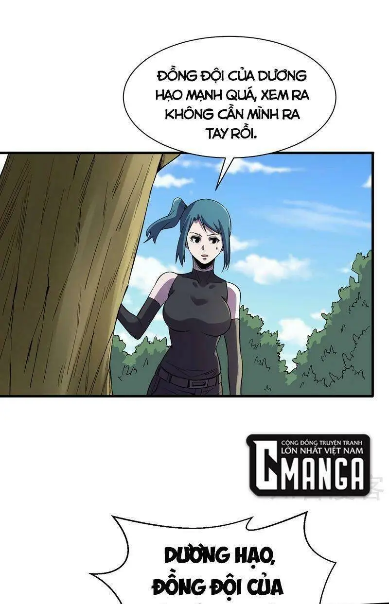 Chapter 93