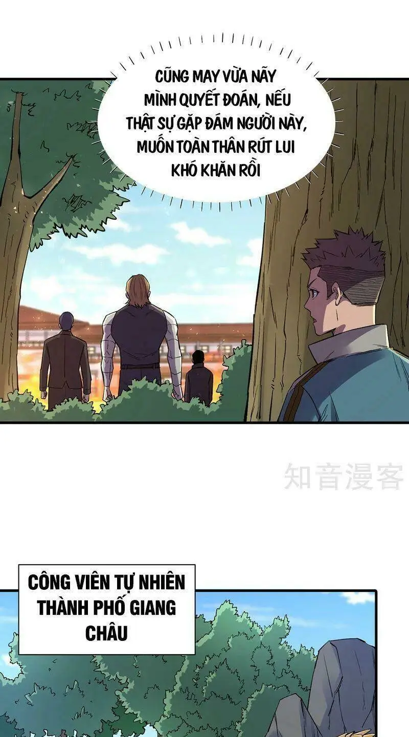 Chapter 85