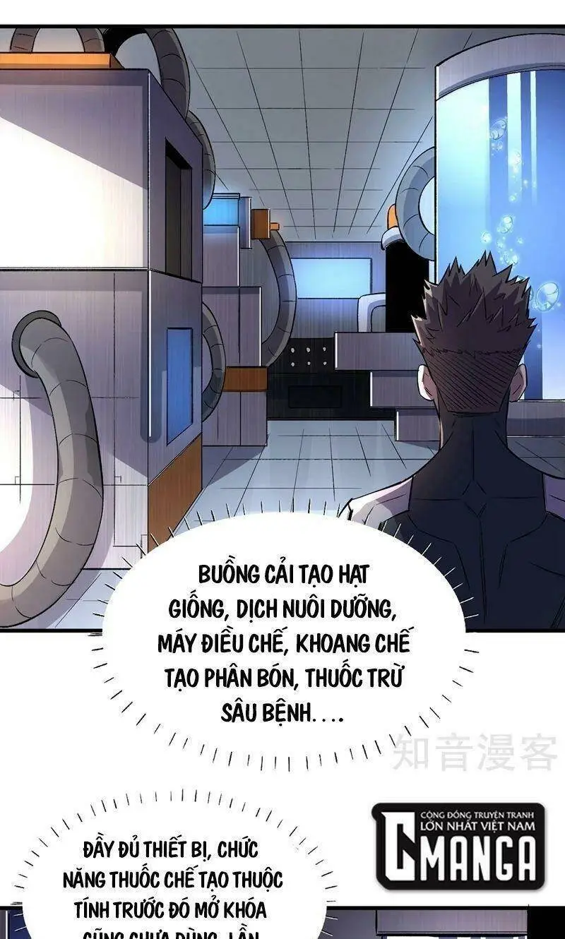 Chapter 65