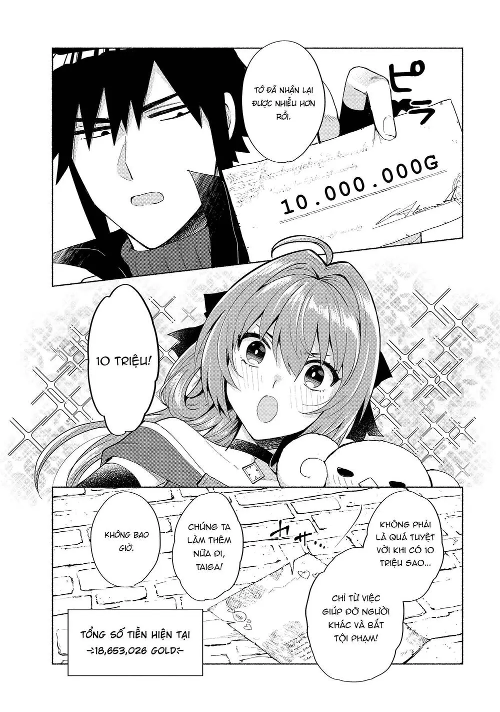Chapter 20