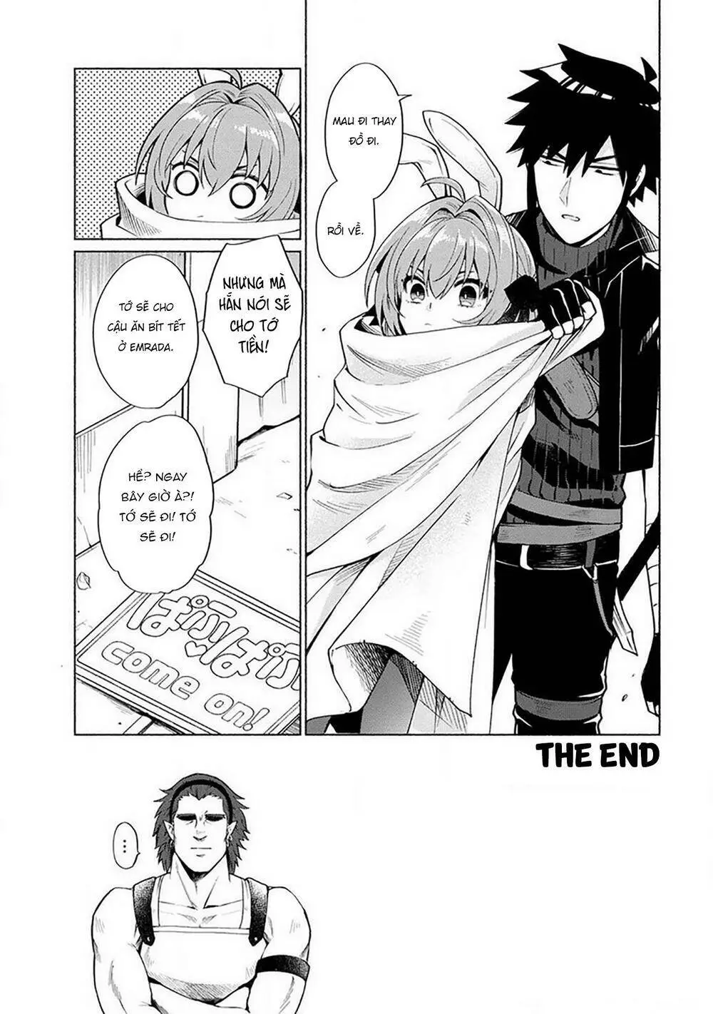 Chapter 18.6