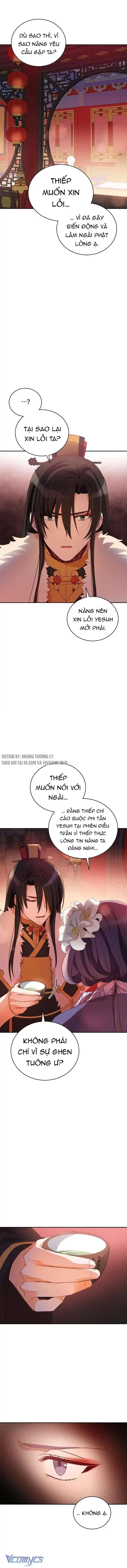 Chapter 82